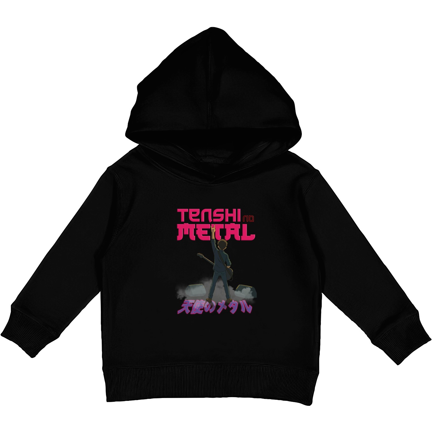 Divine Distortion Kids Pullover Hoodies