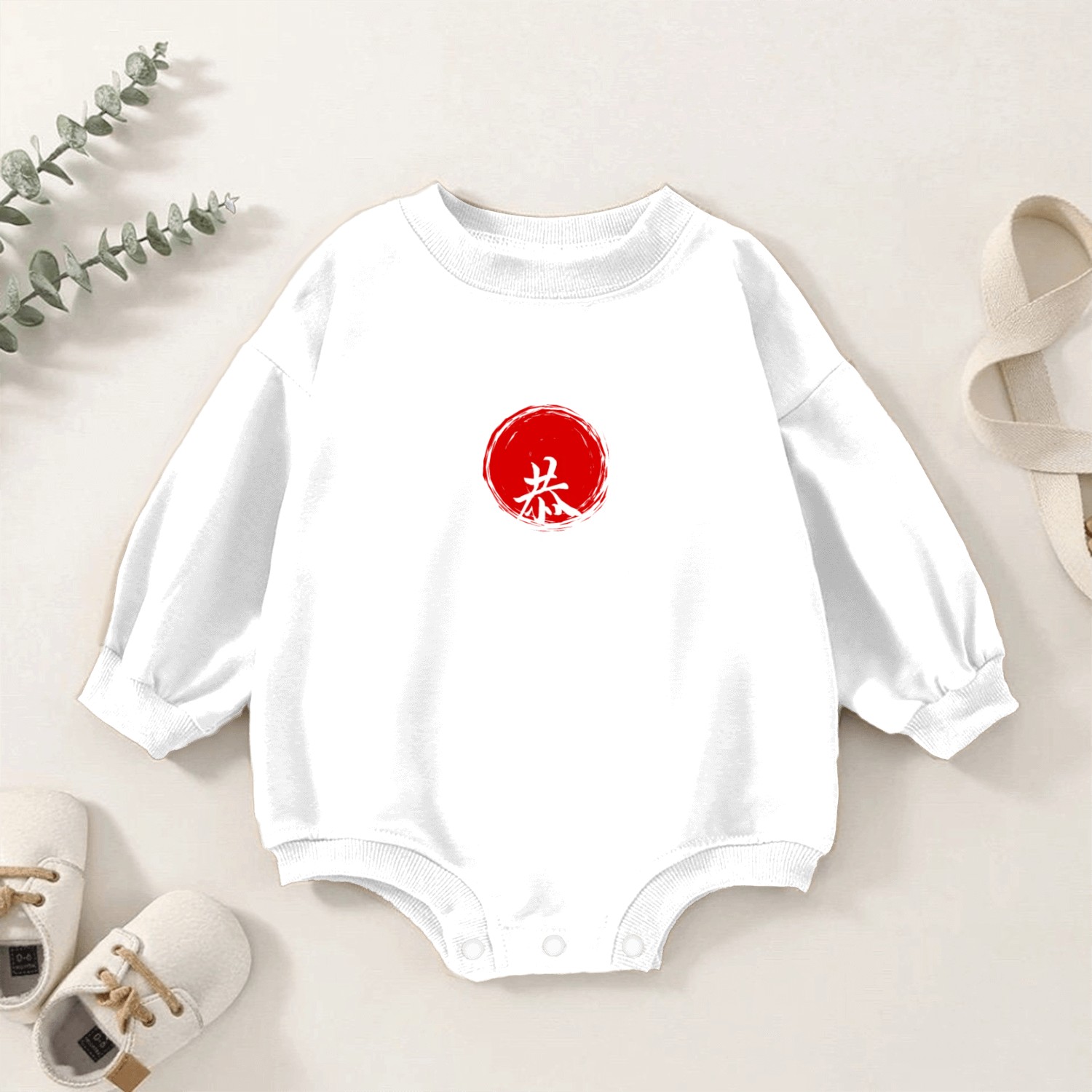 Japanese Typographic Baby Romper Sweatshirts