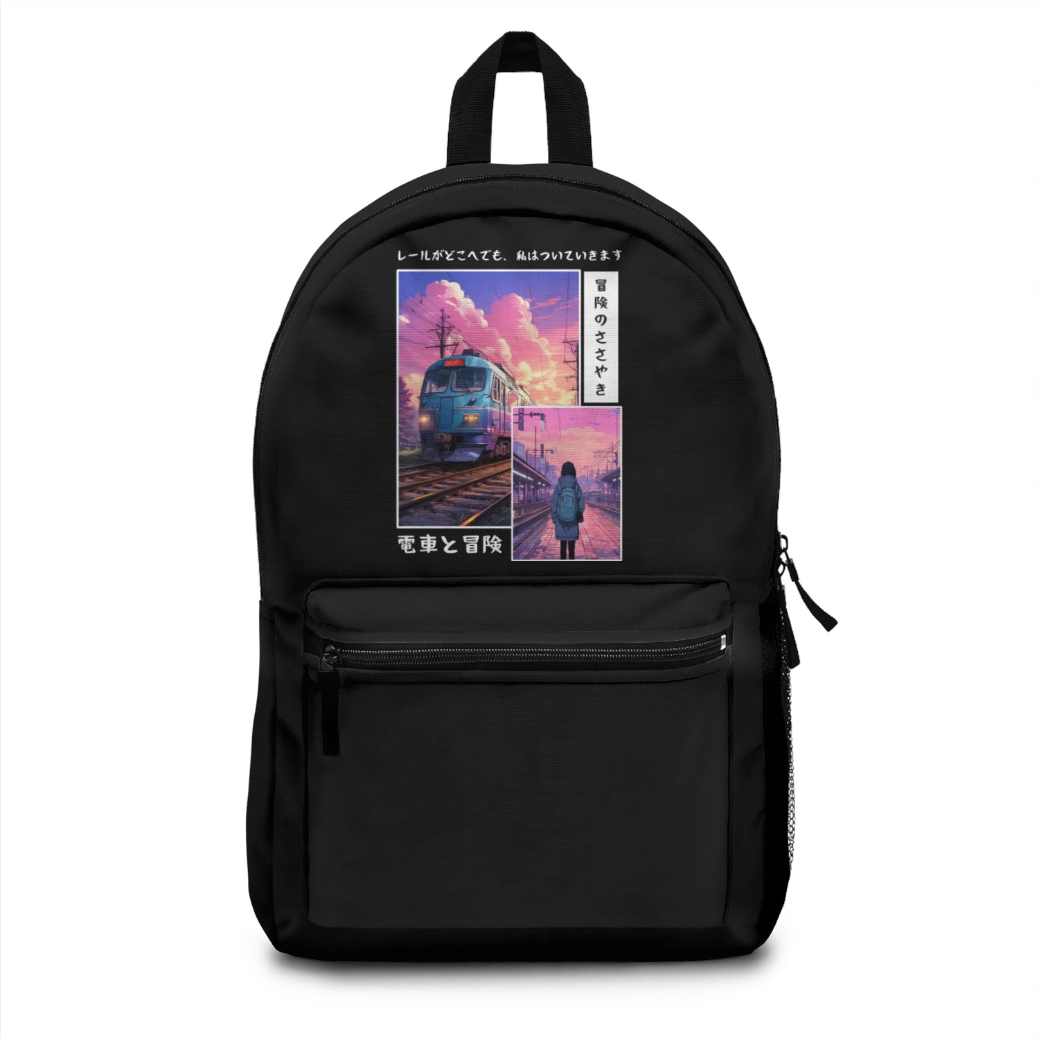 Ethereal Japanese Streetwear 90s Nostalgic Vaporwa Backpacks