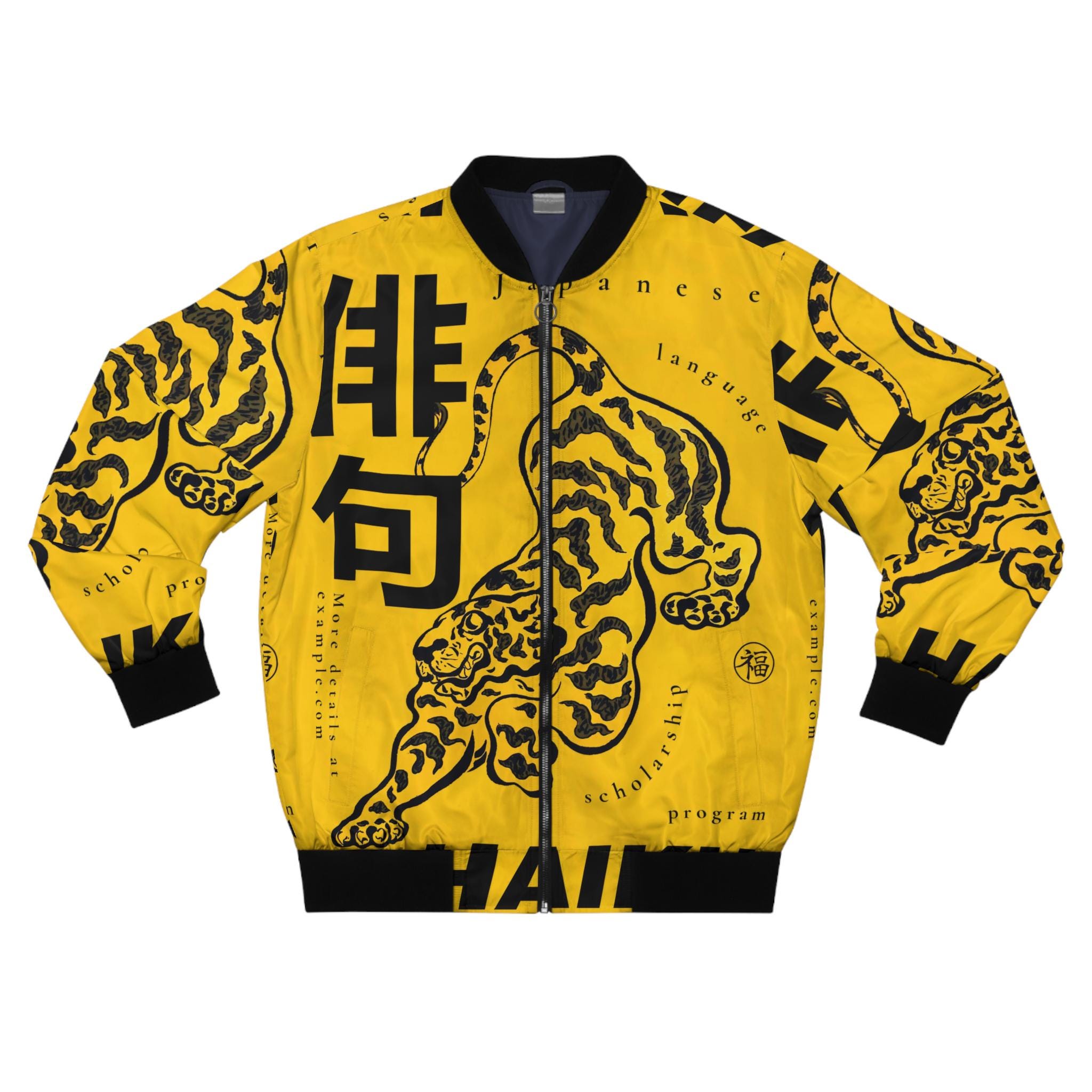 Retro Japanese Men's Bomber Jacket ,Men's AOP Bomber Jacket,Japanese Streetwear Bomber Jacket