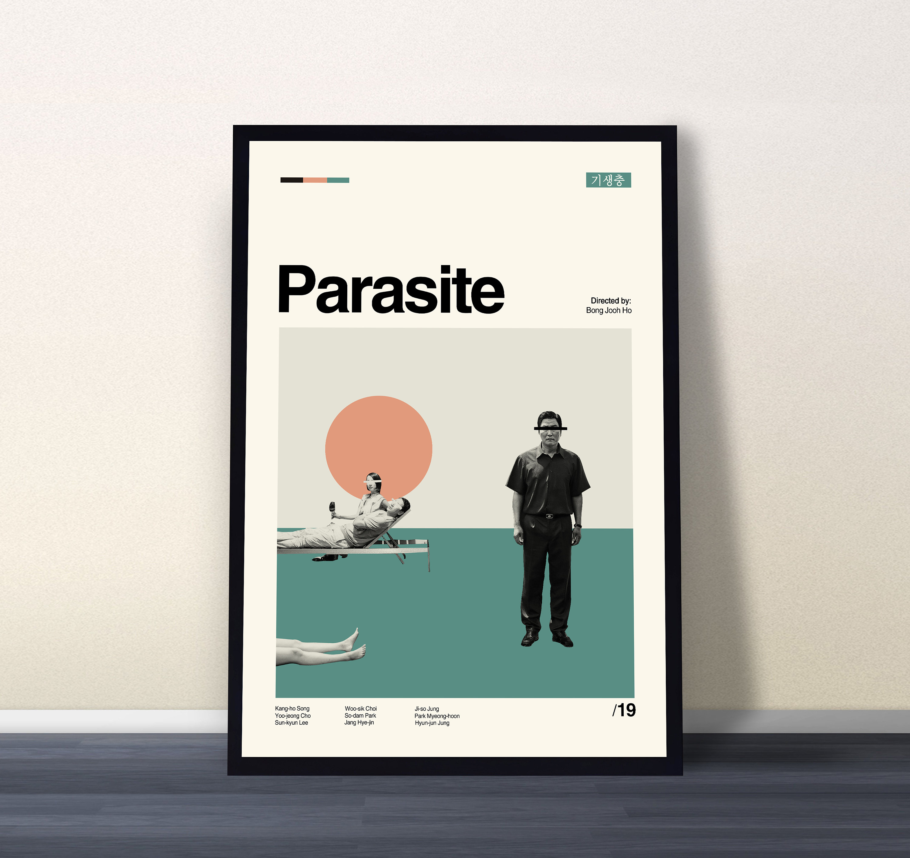 Parasite Movie Poster, Parasite Poster