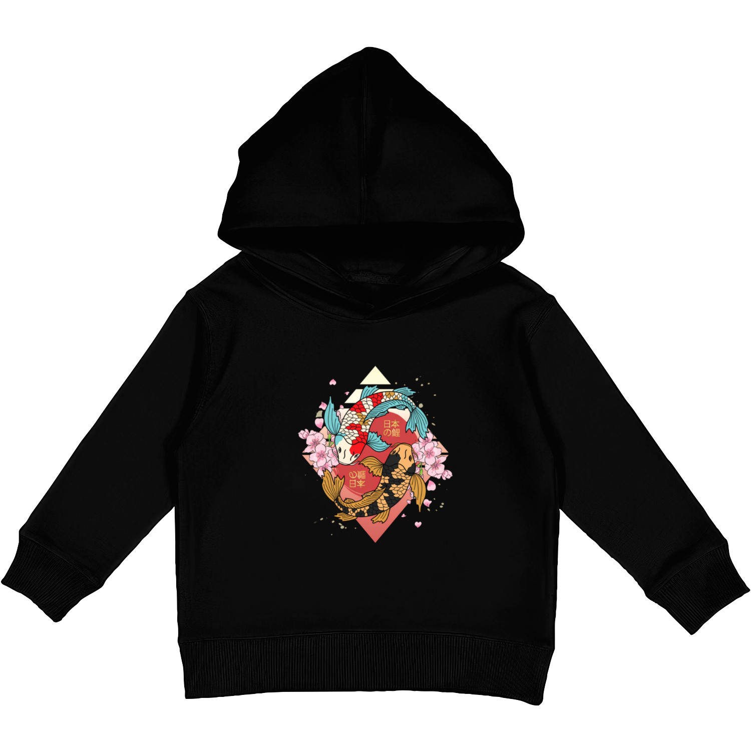 Kawaii Cherry Blossom Koi Fish Japanese Sakura Kids Pullover Hoodies
