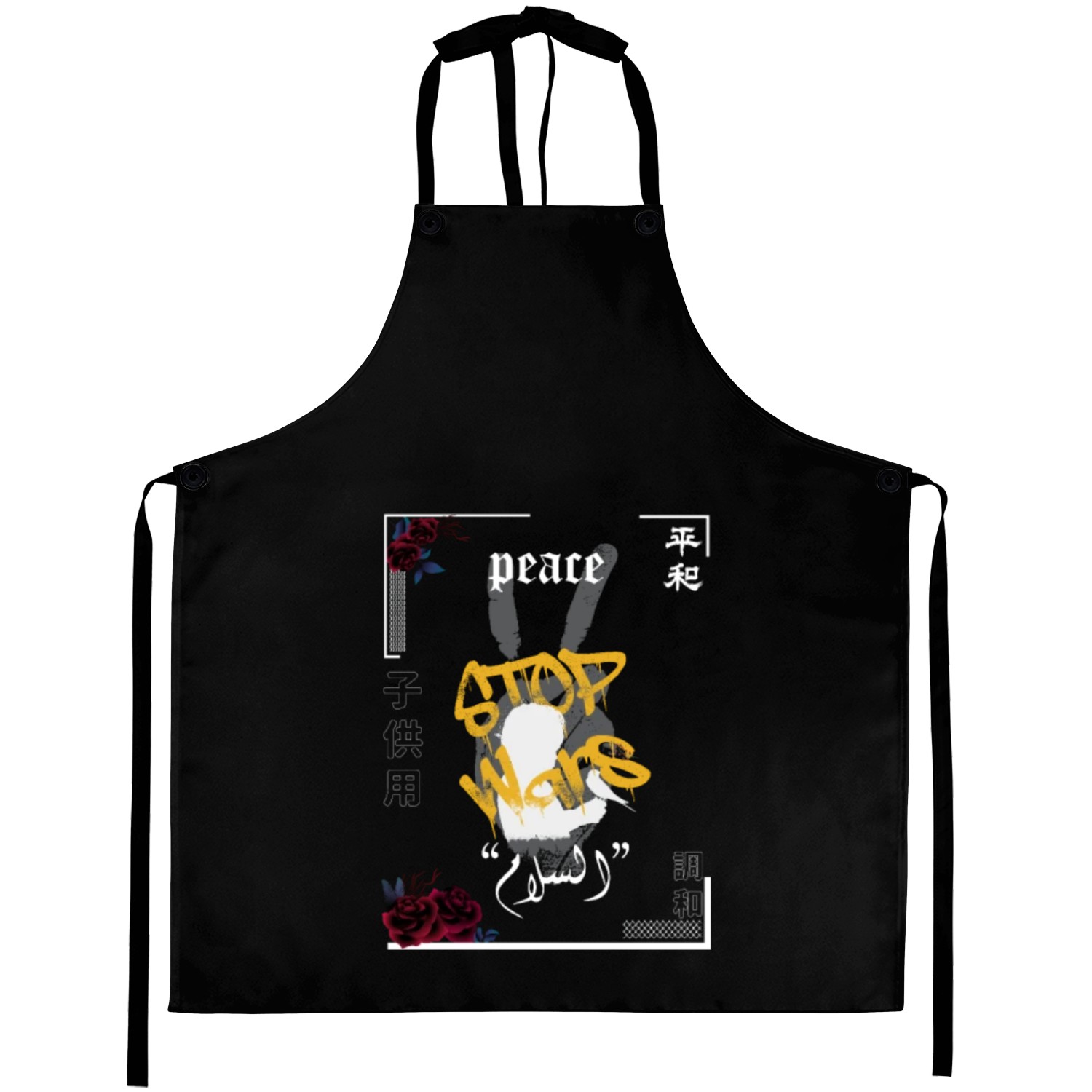 PEACE SYMBOL abstract street art Japanese rose Aprons