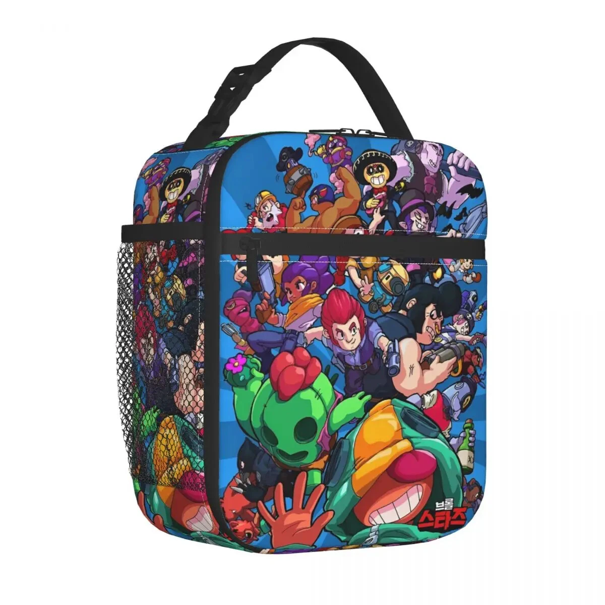 Braws-Star Lunch Box for Kids Boys Girls