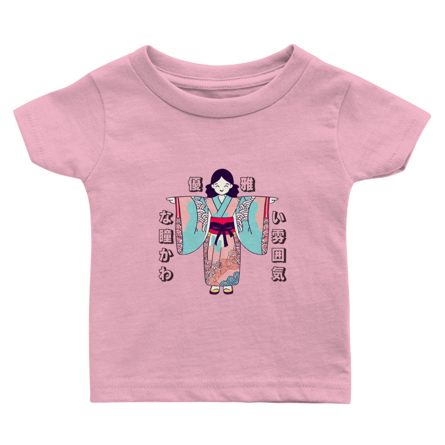 Kimono Kawaii Adorable Baby T Shirts