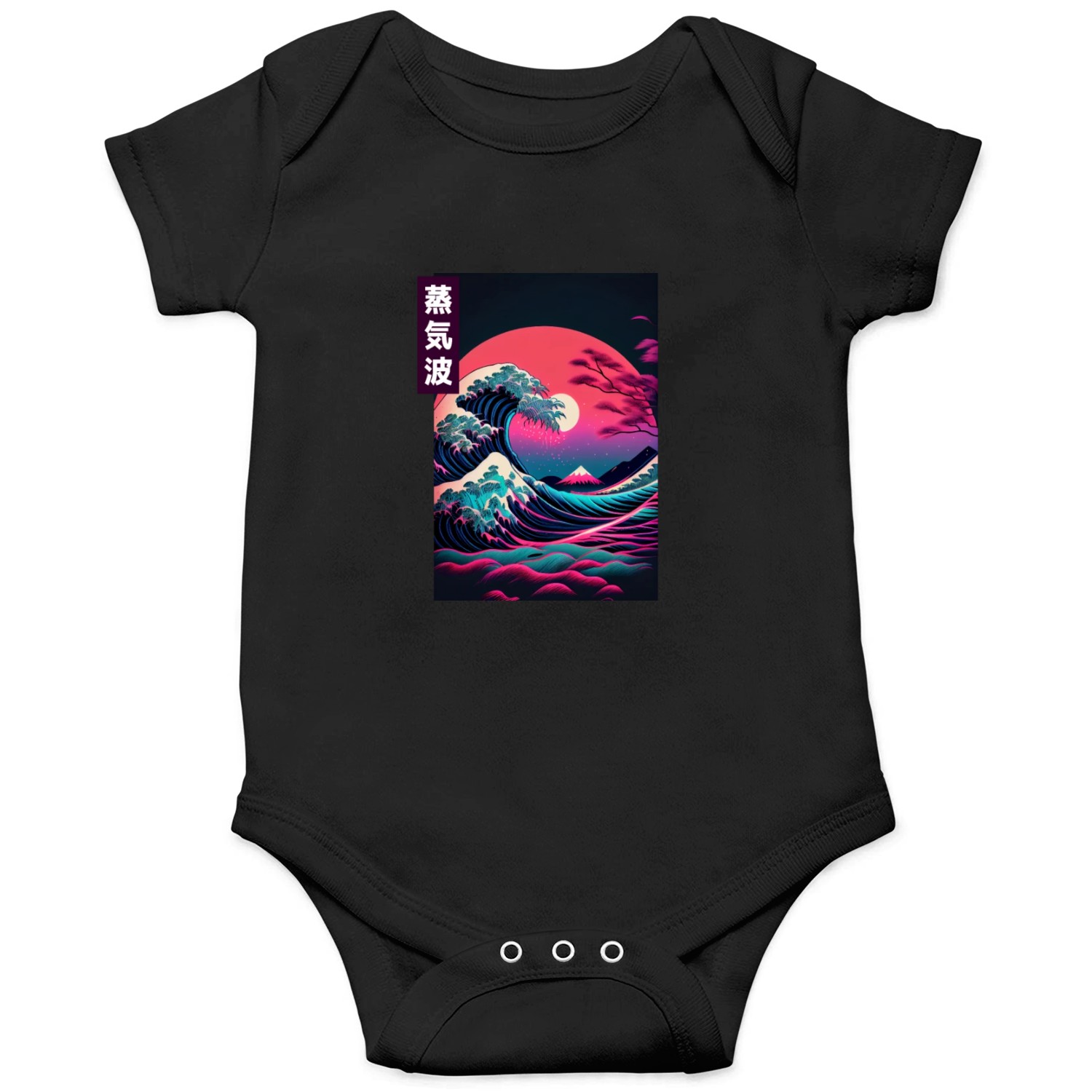 Japanese Art Great Wave Kanagawa Retrowave Style Onesies