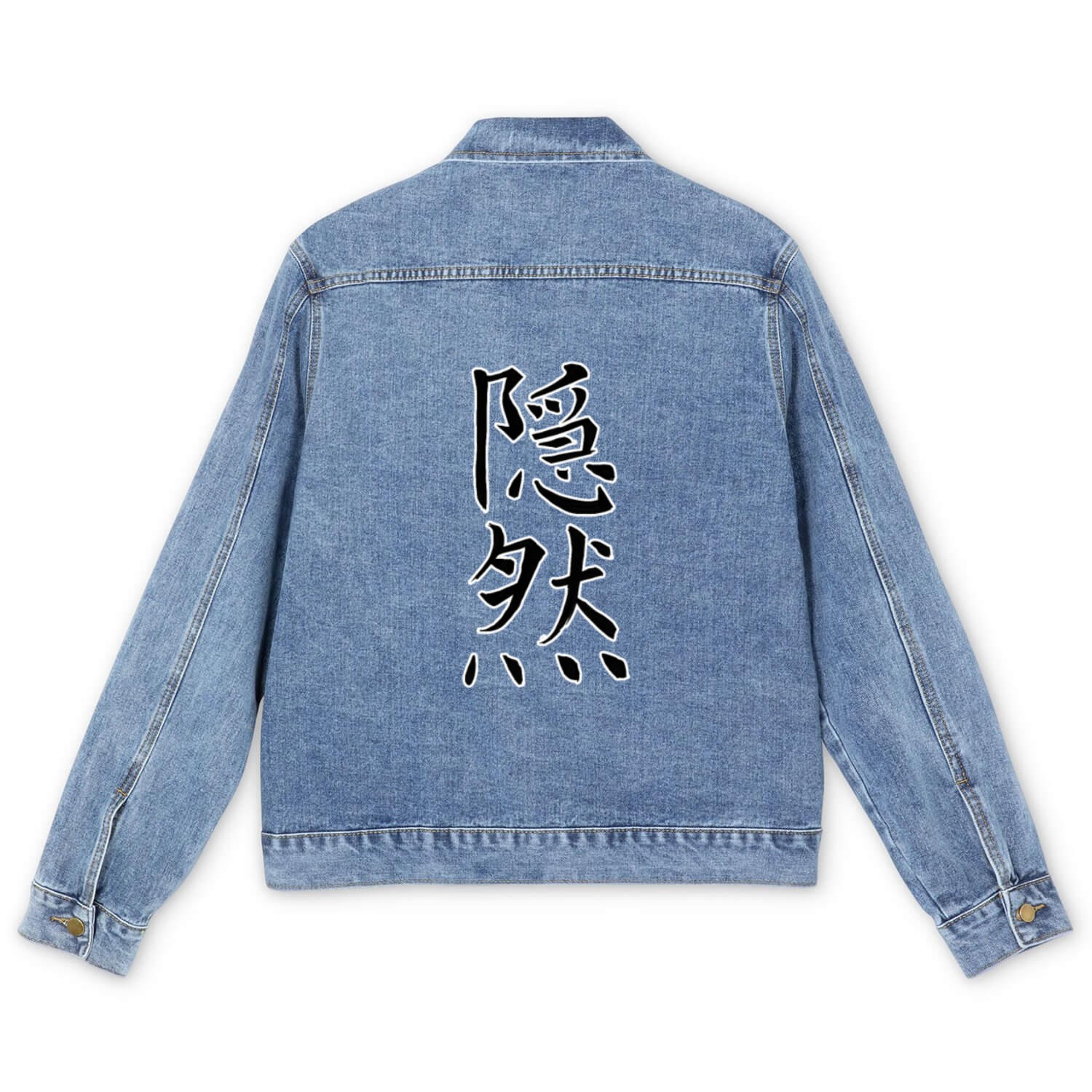 Japan KANJI Caliphraphy Japan Symbol Hidden Men's Denim Jackets