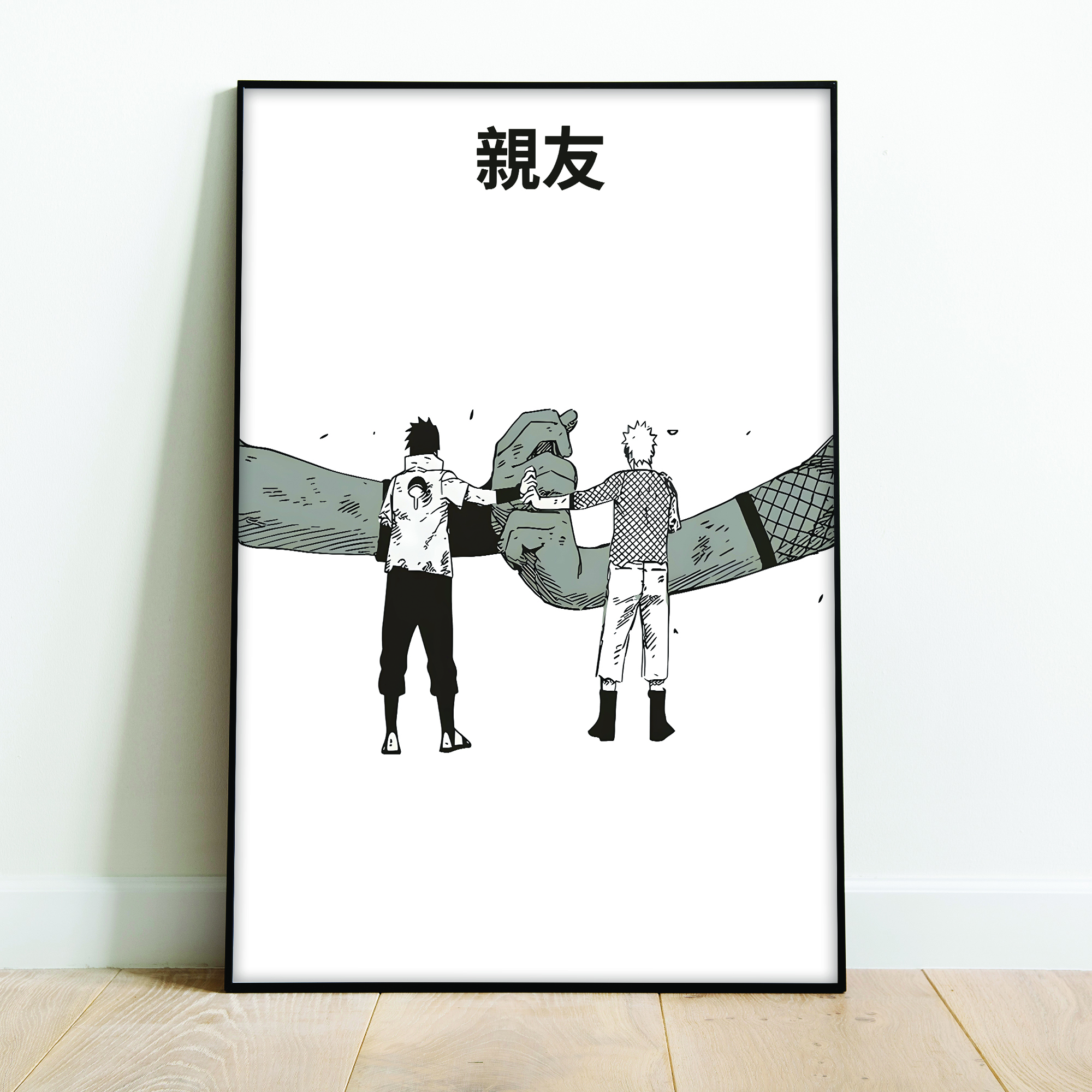 Narutoo Anime Poster, Narutoo Poster, anime manga poster, sasuke poster