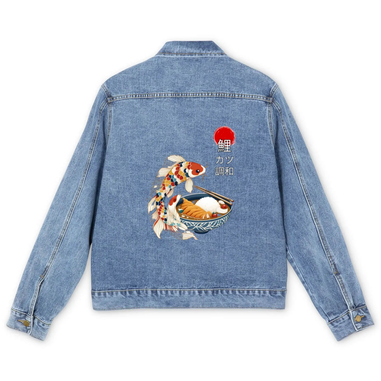 Koi Meets Katsu: An Elegant Japanese Fusion Men's Denim Jackets