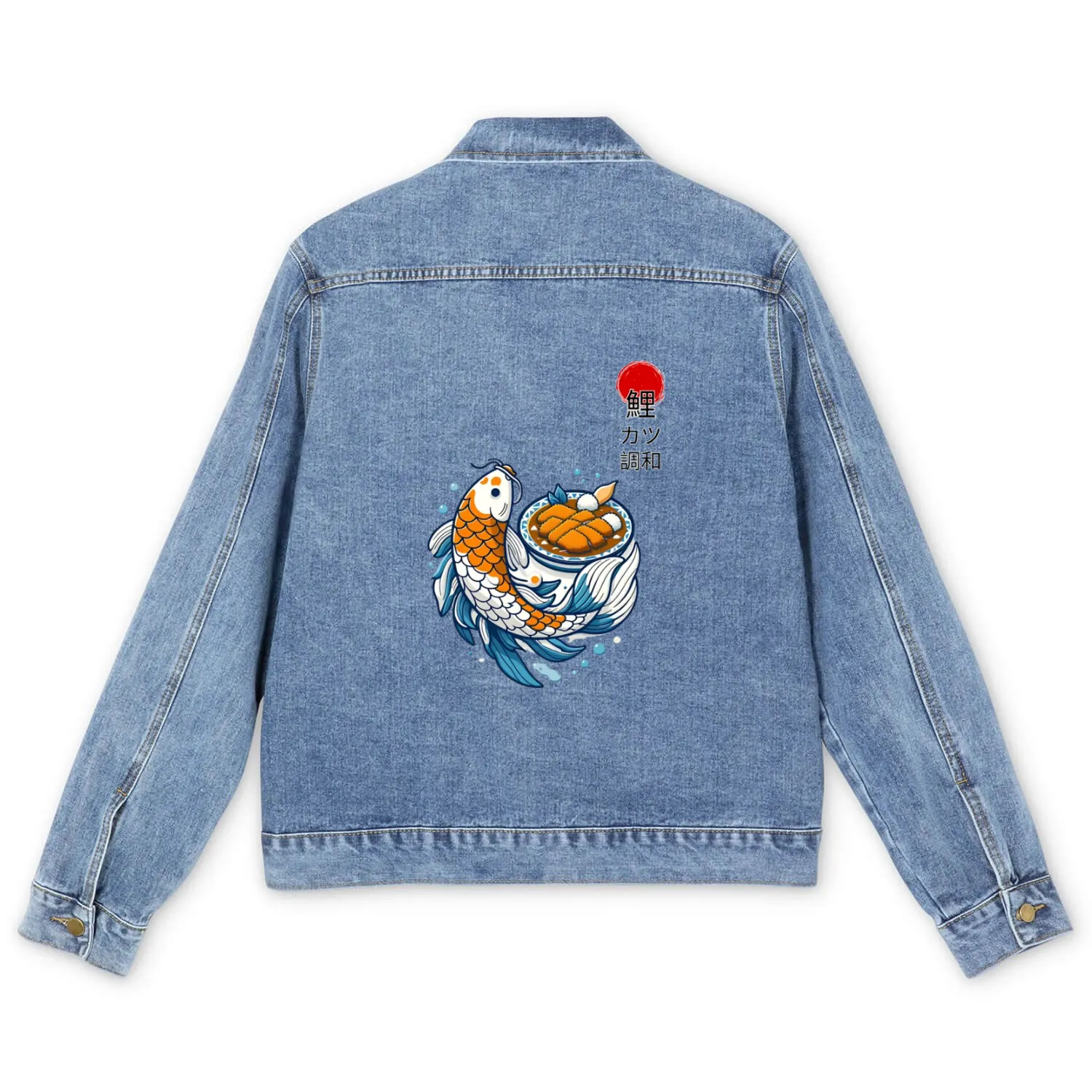 Koi Meets Katsu: An Elegant Japanese Fusion Men's Denim Jackets