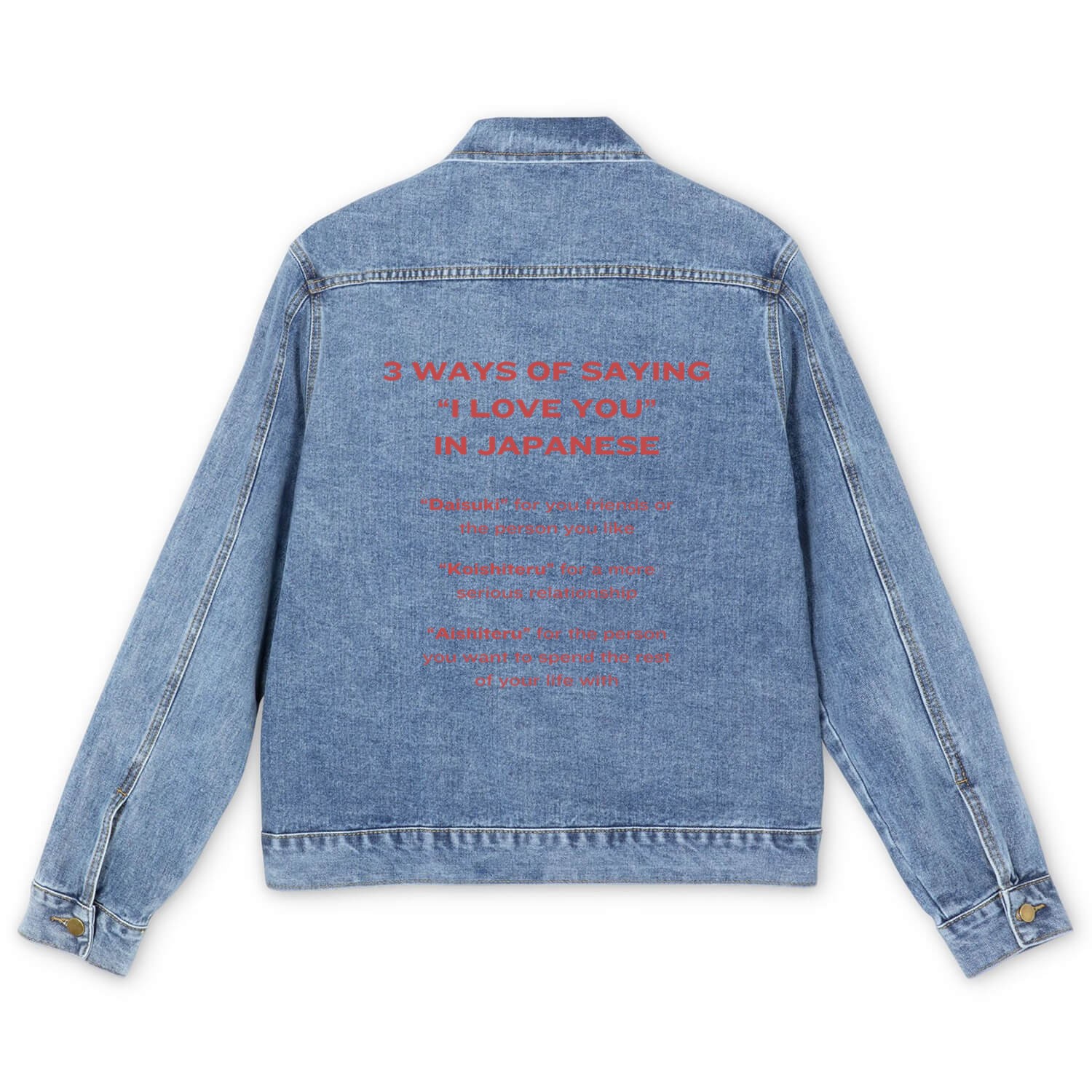 3 Ways of Saying I Love You in Japanese Font Red Men's Denim Jackets
