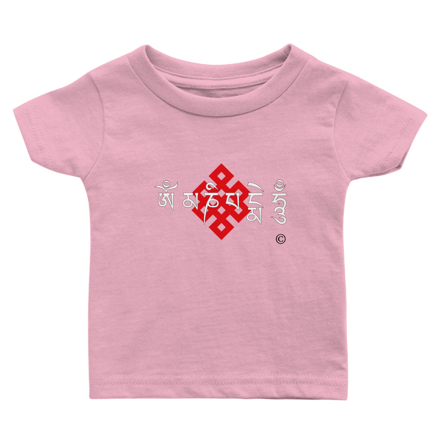 Auspicious knot and six character motto Baby T Shirts