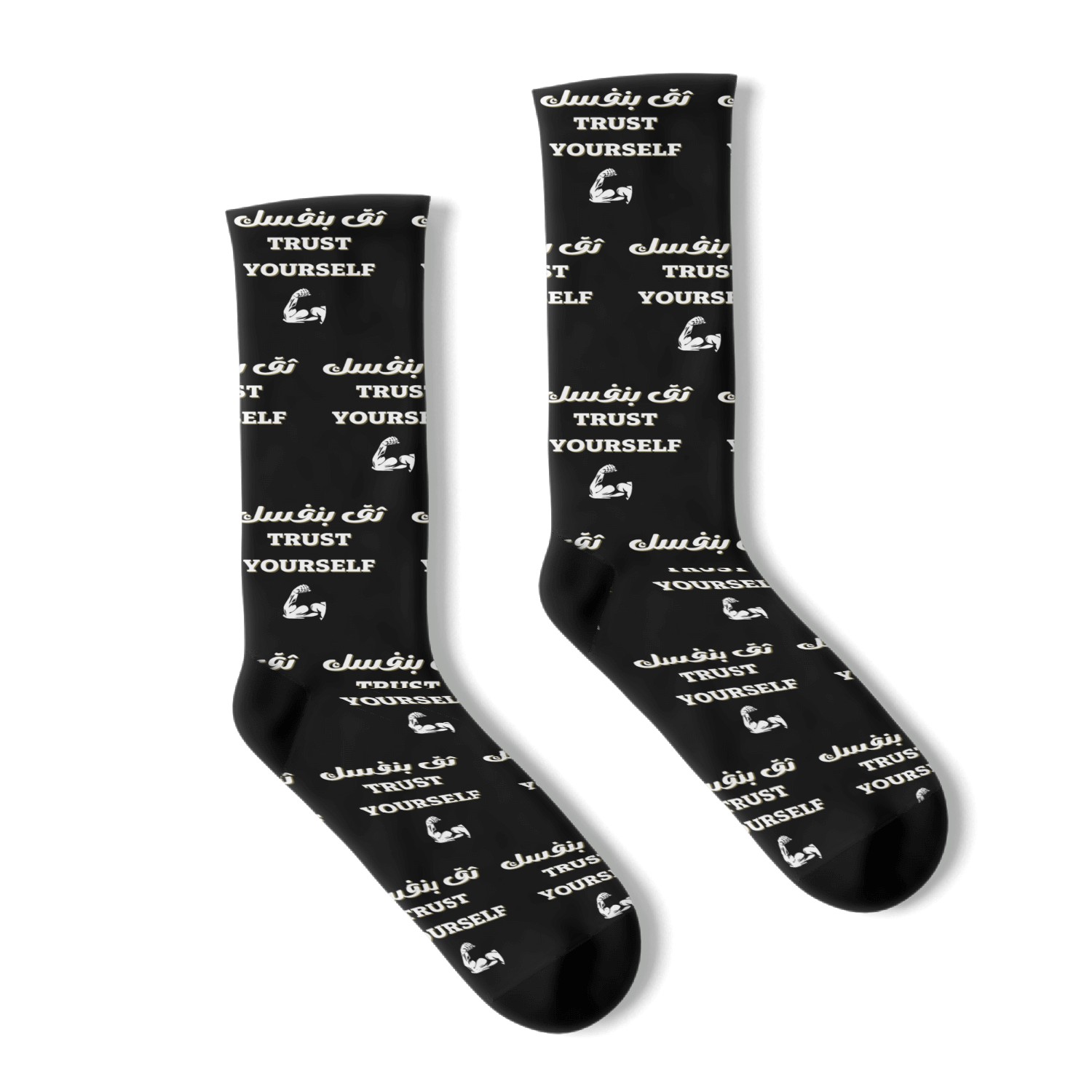 Self-confidence helps in success #Socks Motivati